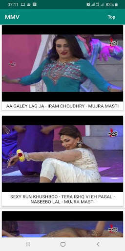 Mujra Masti Videos screenshot 1
