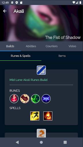 LOL Wild Rift Wiki screenshot 4