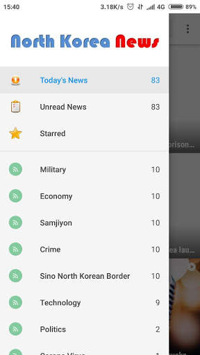North Korea News in English screenshot 1