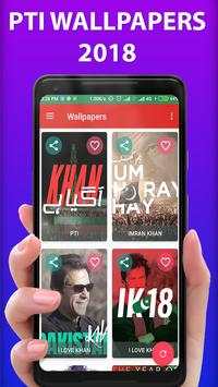 PTI Wallpapers HD : Imran khan Wallpapers Free screenshot 3