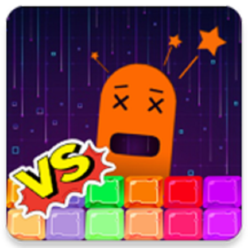 ikon Worm VS Block Zone