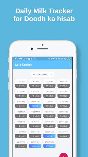 Daily Milk Traker screenshot 1