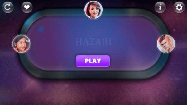 Hazari screenshot 3