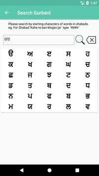 Sikhism screenshot 6
