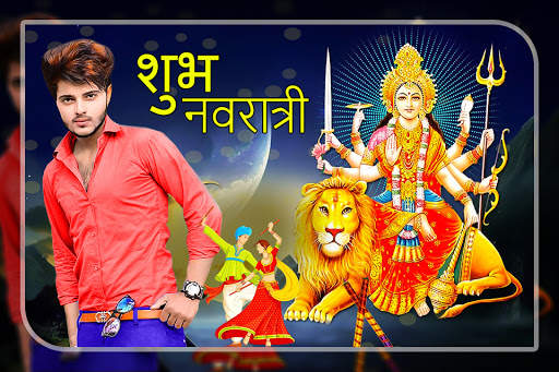 Navratri Photo Frame screenshot 1