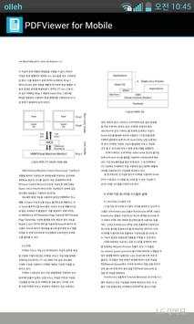 PDF Viewer for Mobile screenshot 3