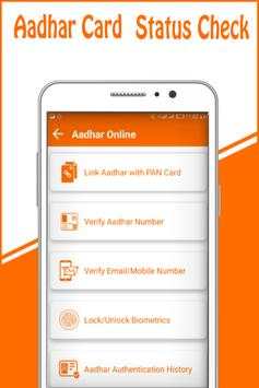 Aadhar Card Status Check screenshot 2