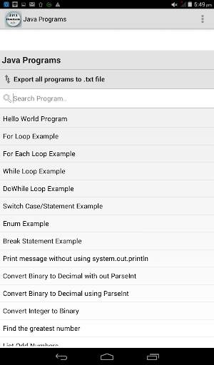Java Programs App скриншот 7