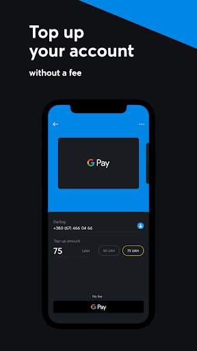 My Kyivstar: mobile services screenshot 1