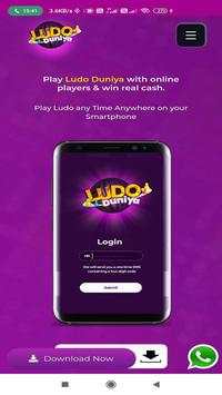Ludo Duniya screenshot 1
