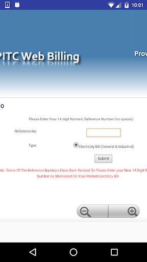 WAPDA -Check Electricity Bill screenshot 6