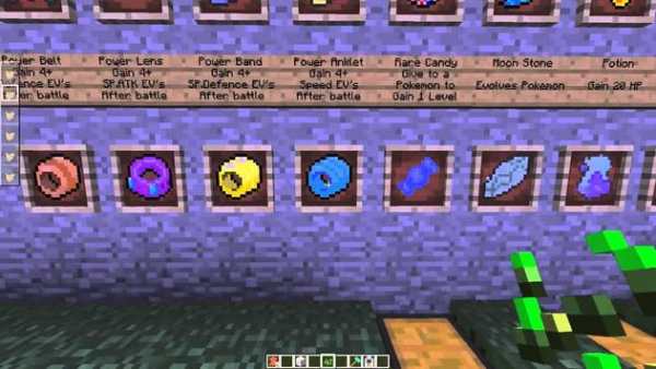 Crafting Guide For Minecraft screenshot 2