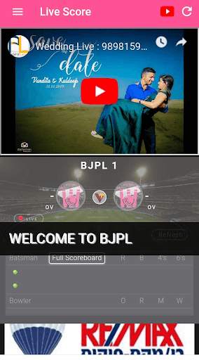 My Cricket App - Your local tournament scoring app screenshot 4