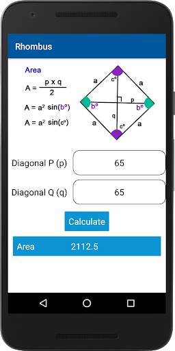 Geometry Formula & Calculator скриншот 3