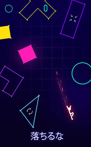 Light-It Up screenshot 6