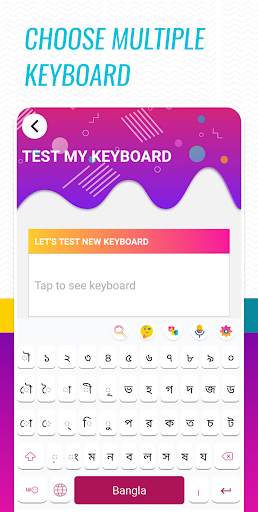 Bangla Voice Typing Keyboard - English Translator screenshot 6