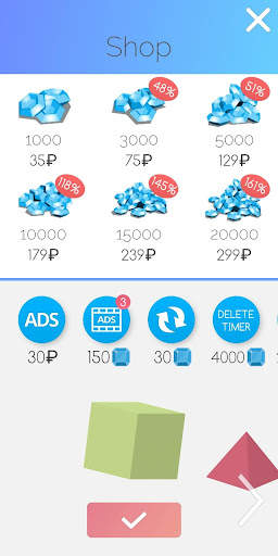 Colors – a game of colors screenshot 7