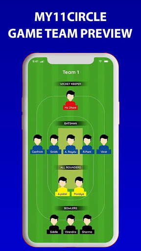 Myteam11 App : Cricket Earn Money Guide स्क्रीनशॉट 3