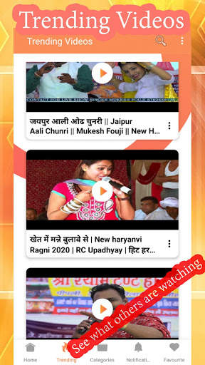 Haryanvi Ragni - Ragni Song, Ragni Video & More screenshot 4