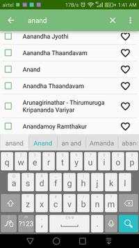 Saavn Catalog screenshot 5