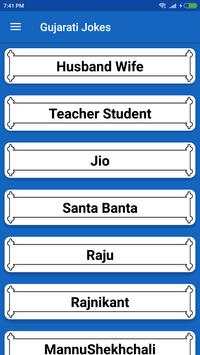 Gujarati jokes screenshot 2