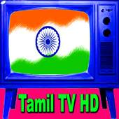 Tamil Live TV All Channels 1.0
