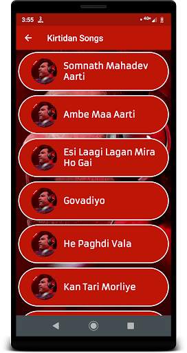 Kirtidan Gadhvi Ringtones Songs screenshot 6