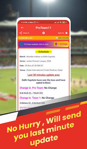 Dream team 11 Fantasy Cricket Dream-11 Prediction screenshot 5
