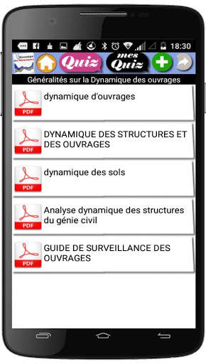 Cours de Dynamique des structures screenshot 4