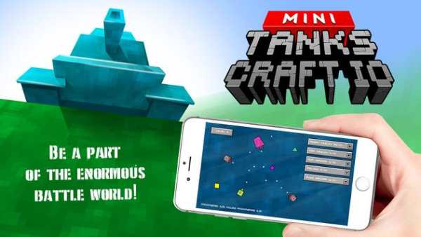 Mini Tanks Craft IO स्क्रीनशॉट 3