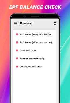 EPF Balance: PF Balance, EPF Passbook, UAN App screenshot 4