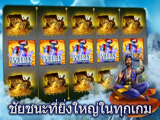 เครื่องสล็อต - Slots Adventure screenshot 1
