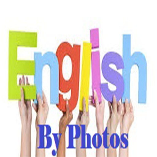 English By Photos أيقونة