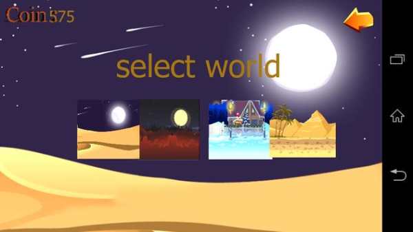 Motorbike Games screenshot 2