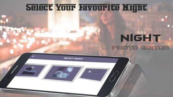 Night Photo Editor screenshot 4