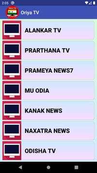 Odia TV All Channels screenshot 3