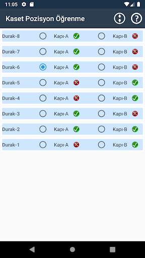 Arem Mobile screenshot 7