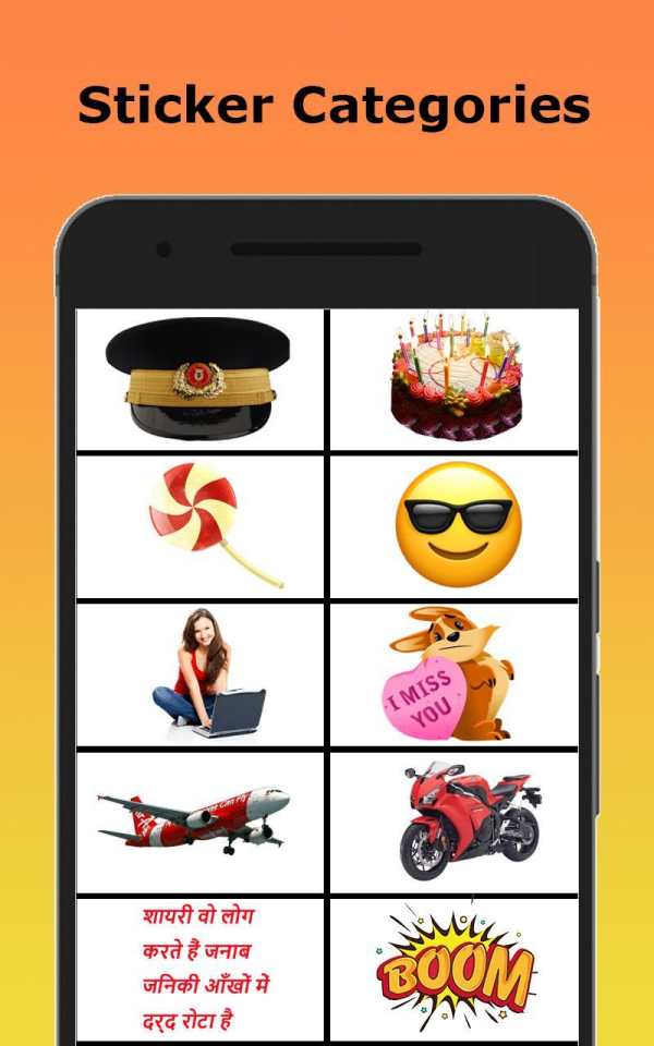 Wild Animal Photo Editor - Animal Photo Frames screenshot 11