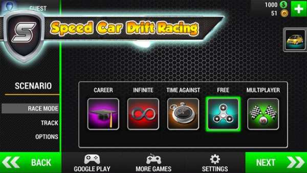 Speed Car Drift Racing screenshot 5