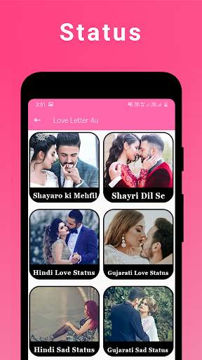 Love letter 4u : Hindi Shayari, DP And Status 2020 screenshot 6