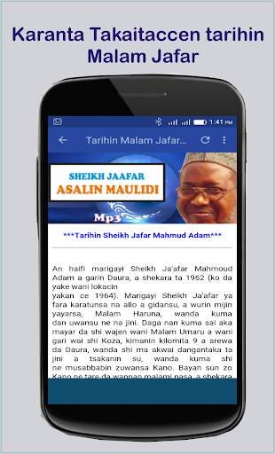 Asalin Maulidi-Sheikh Jafar Mp3 screenshot 5