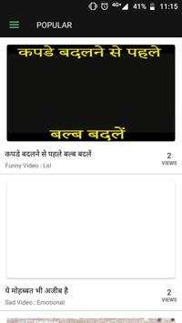 Share Video Status on Social Networking screenshot 5
