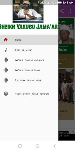 Sheikh Yakub Jama'are screenshot 1