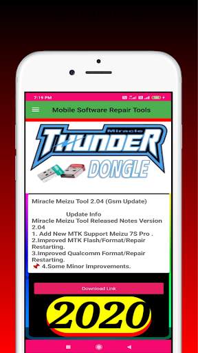 Gsm9x Mobile Software Repair Tools screenshot 4