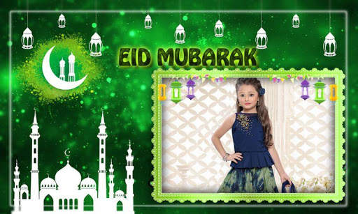 Eid Mubarak Photo Frames screenshot 4