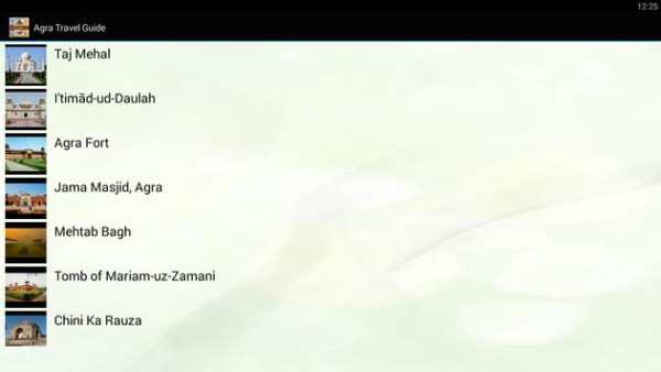 Aagra Travel Guide screenshot 4