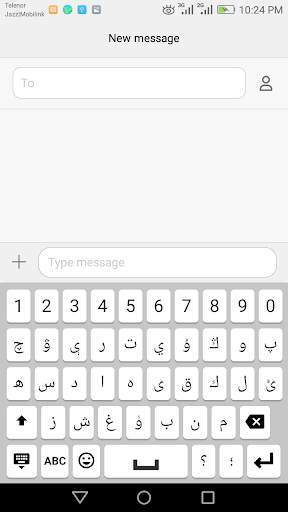 Uyghur Keyboard Lite screenshot 6