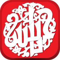 Marasiya Of Dawoodi Bohra on 9Apps