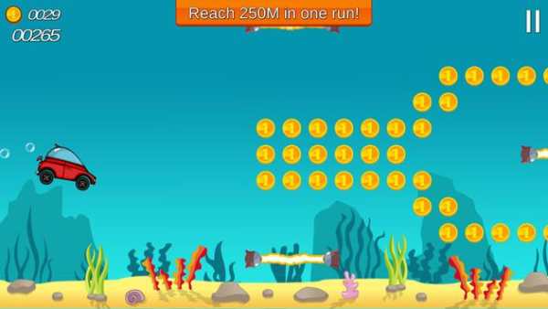 Driving Sea Zone screenshot 3