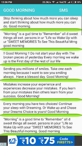 MARATHI HINDI ENGLISH SMS HUB screenshot 6
